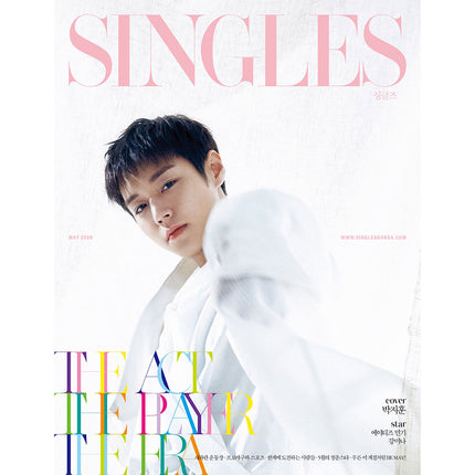 SINGLES 2026.05 featuring PARK JI HOON - magazine detail 3