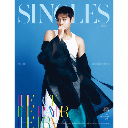 SINGLES 2026.05 featuring PARK JI HOON - magazine detail 1