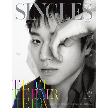 SINGLES 2026.05 featuring PARK JI HOON - magazine detail 2
