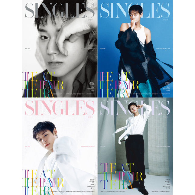 [세트/4종] 싱글즈 (Singles) 2026년 5월호 표지 : 박지훈[A+B+C+D형 4종 1세트][엽서 4종, 사인 포스터 온팩]