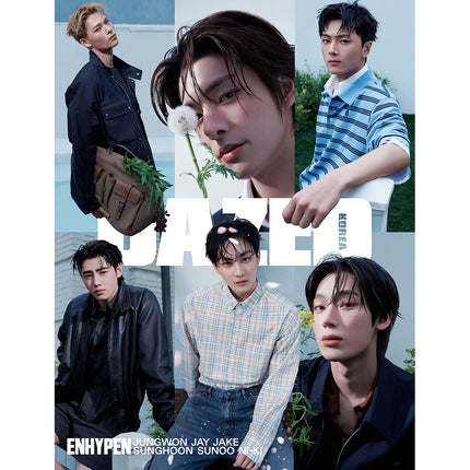 [Pre-order] [세트/9종] 데이즈드 앤 컨퓨즈드 코리아 (Dazed & Confused Korea) 26년 5월호 표지: 엔하이픈[A~I형 9종 = 1세트][별책부록 온팩]