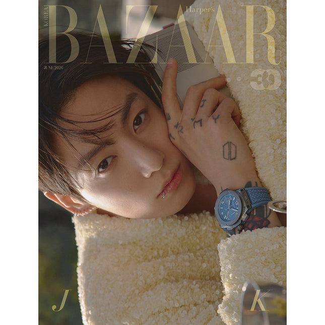 [Pre-order] HARPER'S BAZAAR [2026.06] (COVER : BTS-JUNGKOOK)