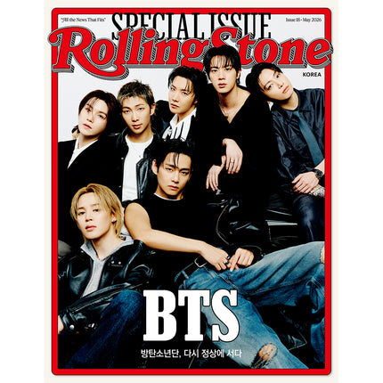 [Pre-order] Rolling Stone Korea [17th Issue] (Cover : BTS)