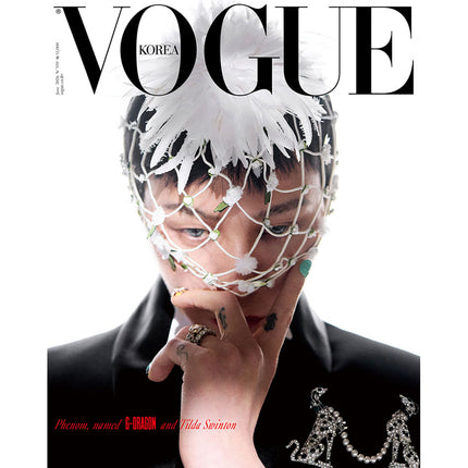 [Pre-order] VOGUE KOREA [2026.06](Cover : G-DRAGON)