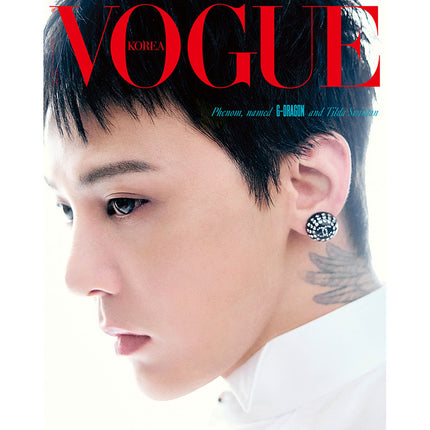 [Pre-order] VOGUE KOREA [2026.06](Cover : G-DRAGON)