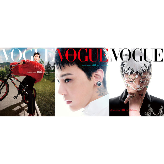 [Pre-order] VOGUE KOREA [2026.06](Cover : G-DRAGON)