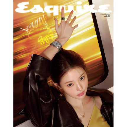 [Pre-order] ESQUIRE [2026.04] (Cover : JANG WONYOUNG)