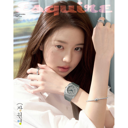 [Pre-order] ESQUIRE [2026.04] (Cover : JANG WONYOUNG)