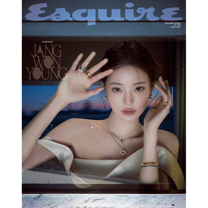 [Pre-order] ESQUIRE [2026.04] (Cover : JANG WONYOUNG)