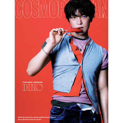 [Pre-order] COSMOPOLITAN [2026.06] (Cover : SEVENTEEN - Dino)