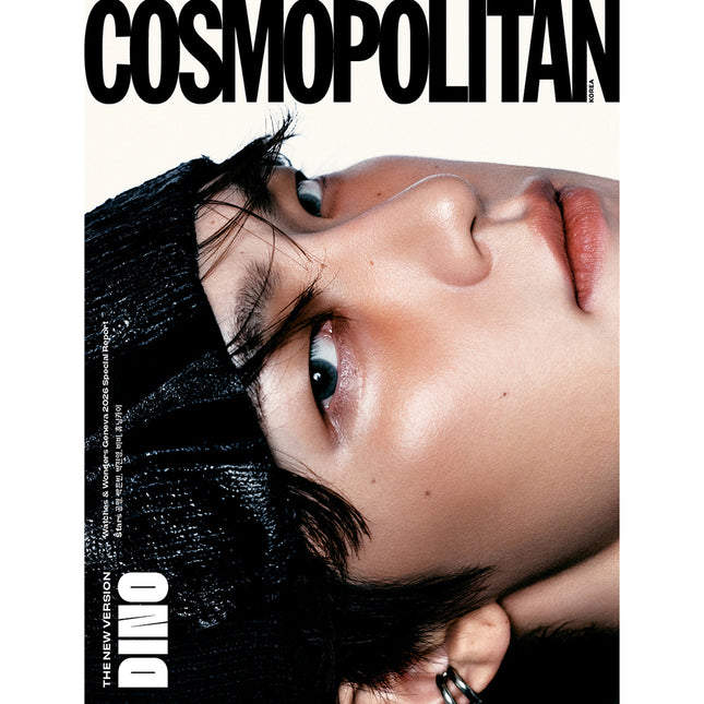 [Pre-order] COSMOPOLITAN [2026.06] (Cover : SEVENTEEN - Dino)