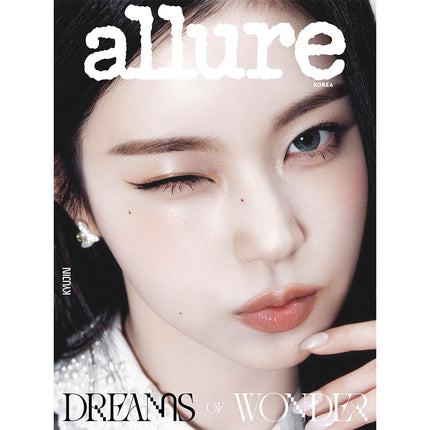[Pre-order] allure [2026.06] (Cover : NMIXX)