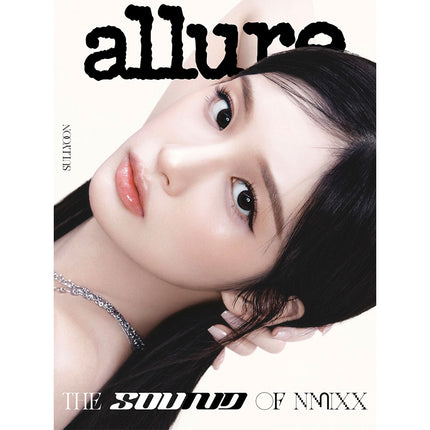 [Pre-order] allure [2026.06] (Cover : NMIXX)