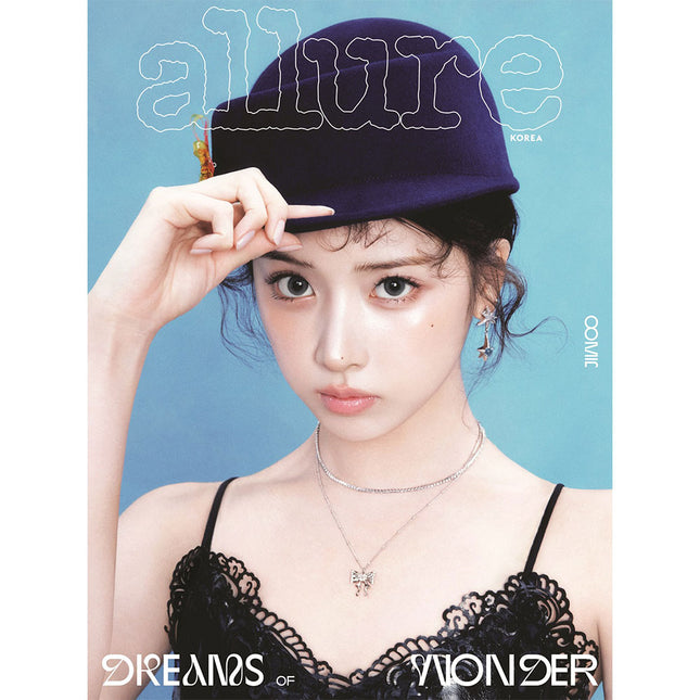 [Pre-order] allure [2026.06] (Cover : NMIXX)