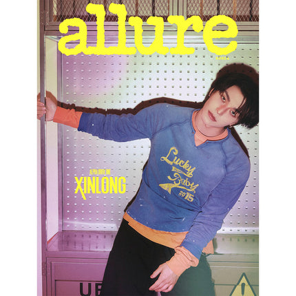 [Pre-order] allure [2026.06] (Cover :  ALPHA DRIVE ONE)