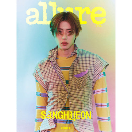 [Pre-order] allure [2026.06] (Cover :  ALPHA DRIVE ONE)