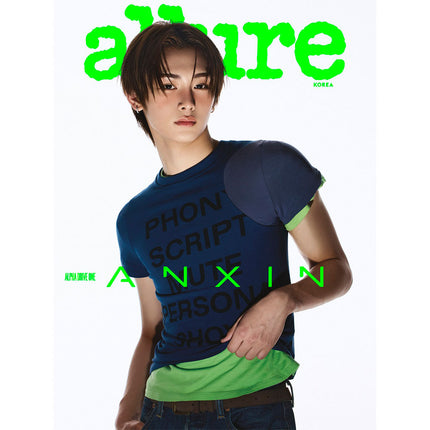 [Pre-order] allure [2026.06] (Cover :  ALPHA DRIVE ONE)