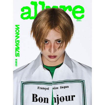 [Pre-order] allure [2026.06] (Cover :  ALPHA DRIVE ONE)
