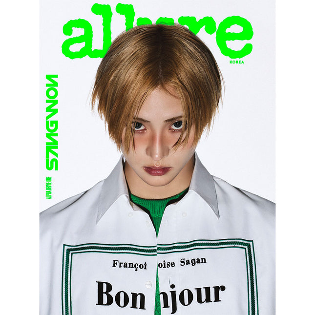 [Pre-order] allure [2026.06] (Cover :  ALPHA DRIVE ONE)