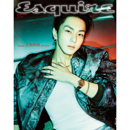 [Pre-order] ESQUIRE [2026.07] (Cover : ENHYPEN)