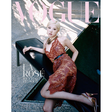 [Pre-order] 보그 코리아 (VOGUE KOREA) 26년 7월호 표지: A형 로제