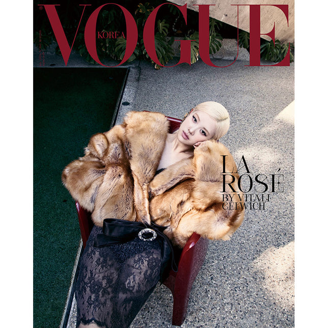 [Pre-order] 보그 코리아 (VOGUE KOREA) 26년 7월호 표지: A형 로제