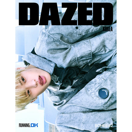 [Pre-order] 데이즈드 앤 컨퓨즈드 26년 섬머 에디션 (Dazed & Confused Summer Edition) 표지 C형 라이즈 소희