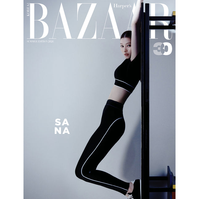 [Pre-order] HARPER'S BAZAAR 바자 26년 썸머에디션 표지 A형 사나