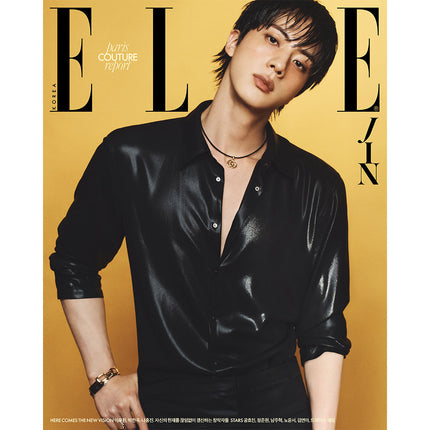 [Pre-order] ELLE 엘르 26년 8월호 A형 표지: 진