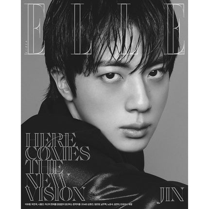 [Pre-order] ELLE 엘르 26년 8월호 A형 표지: 진