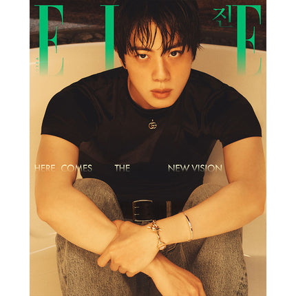 [Pre-order] ELLE 엘르 26년 8월호 A형 표지: 진