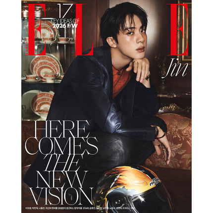 [Pre-order] ELLE 엘르 26년 8월호 A형 표지: 진