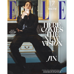 [Pre-order] ELLE 엘르 26년 8월호 A형 표지: 진