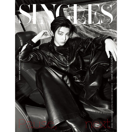 [Pre-order] 싱글즈 (Singles) 2026년 8월호 표지 : A형 보이넥스트도어 단체 (명재현, 태산, 운학)