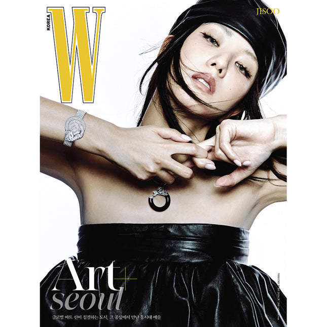 [Pre-order] 더블유 W 26년 Vol. 9 우먼커버 A형 지수