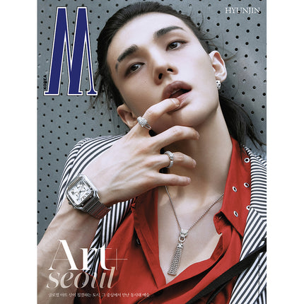 [Pre-order] 더블유 W 26년 Vol. 9 맨커버 A형 현진
