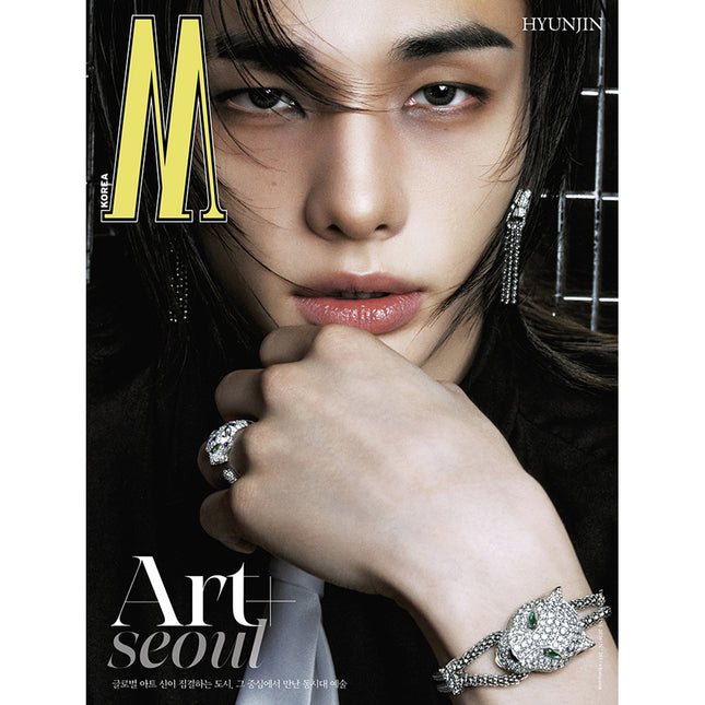 [Pre-order] 더블유 W 26년 Vol. 9 맨커버 A형 현진