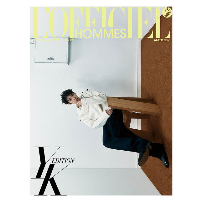 [Pre-order] L'OFFICIEL 로피시엘 옴므 26년 FW호 (표지 : A형 에이티즈 민기)