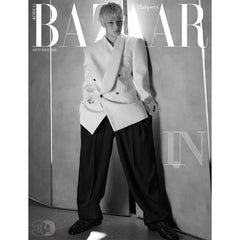 [Pre-order] HARPER'S BAZAAR 바자 26년 9월호 표지 A형 아이엔