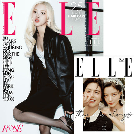 [Pre-order] ELLE 엘르 스페셜에디션 26년 9월호 A형 : 로제 A 커버 / 별책부록 A 커버 (김유정&박보검 한복)