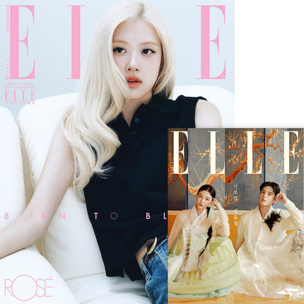 [Pre-order] ELLE 엘르 스페셜에디션 26년 9월호 A형 : 로제 A 커버 / 별책부록 A 커버 (김유정&박보검 한복)