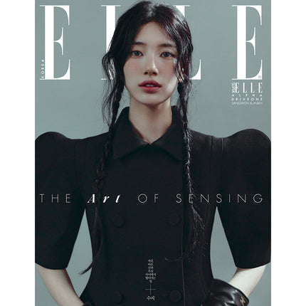 [Pre-order] ELLE 엘르 26년 10월호 A형 : 수지 A커버 / 북인북 A커버 (알파드라이브원 상원&안신)