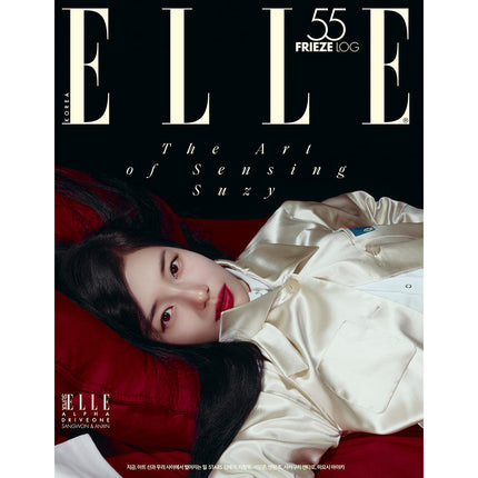 [Pre-order] ELLE 엘르 26년 10월호 A형 : 수지 A커버 / 북인북 A커버 (알파드라이브원 상원&안신)
