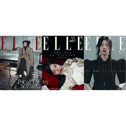 [Pre-order] ELLE 엘르 26년 10월호 A형 : 수지 A커버 / 북인북 A커버 (알파드라이브원 상원&안신)