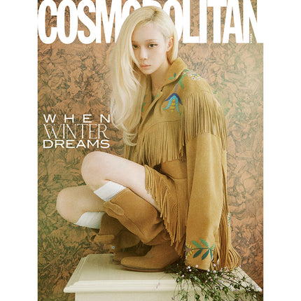 [Pre-order] COSMOPOLITAN 코스모폴리탄 26년 10월호 표지 A형 윈터