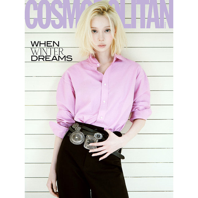 [Pre-order] COSMOPOLITAN 코스모폴리탄 26년 10월호 표지 A형 윈터