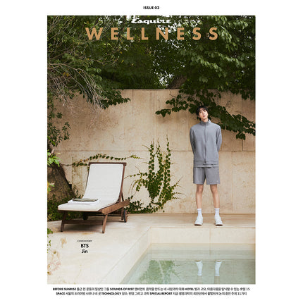 [Pre-order] ESQUIRE WELLNESS [2026 .10] (Cover : BTS)