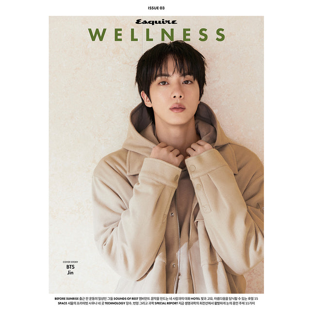 [Pre-order] ESQUIRE WELLNESS [2026 .10] (Cover : BTS)