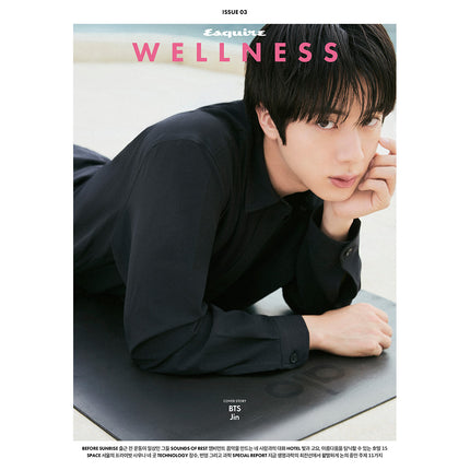 [Pre-order] ESQUIRE WELLNESS [2026 .10] (Cover : BTS)