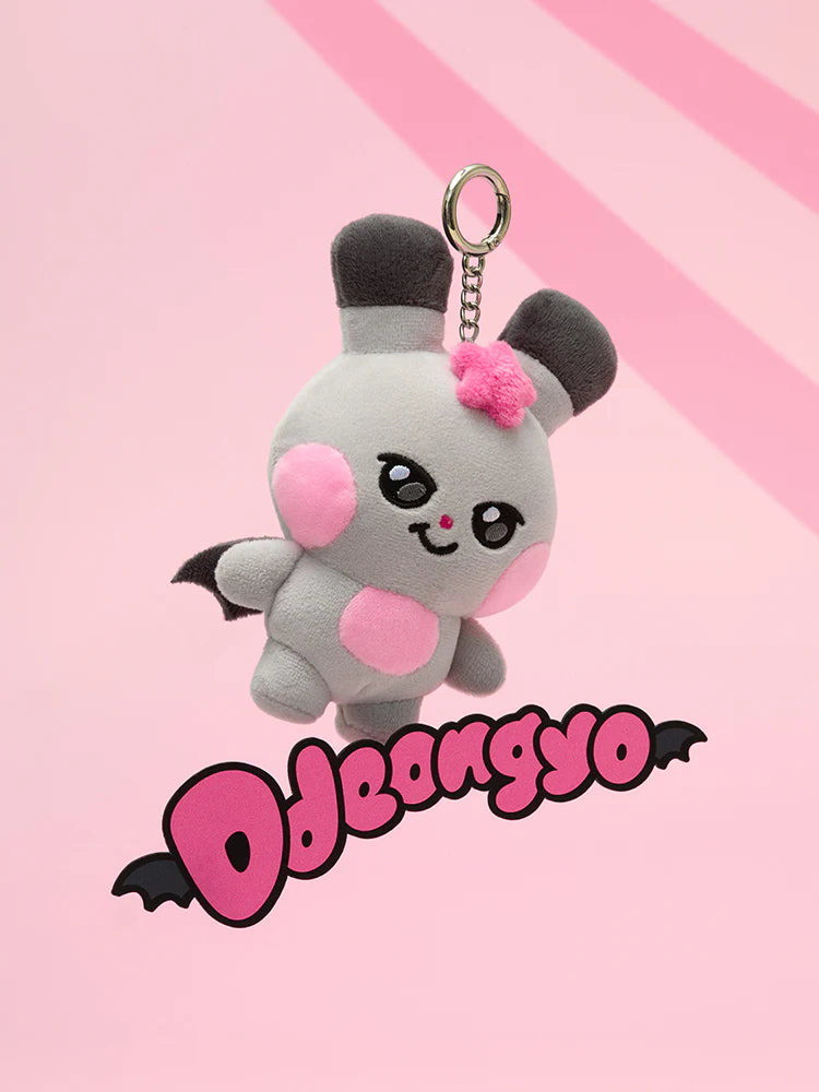 ATEEZ - MIGHTEEZ PLUSH KEYRING + PHOTOCARD ATEEZ x LINE FRIENDS K ATEEZ - MIGHTEEZ PLUSH KEYRING + PHOTOCARD ATEEZ x LINE FRIENDS K